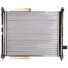 Image de Radiateur, refroidissement moteur NRF 50128A