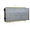 Image de Radiateur, refroidissement moteur NRF 52062A
