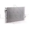 Image de Radiateur, refroidissement moteur NRF 58467