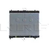 Image de Radiateur, refroidissement moteur NRF 58495
