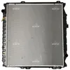 Image de Radiateur, refroidissement moteur NRF 56615