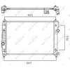Image de Radiateur, refroidissement moteur NRF 58505