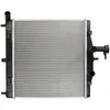 Image de Radiateur, refroidissement moteur NRF 58528