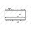 Image de Radiateur, refroidissement moteur NRF 58456