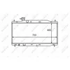 Image de Radiateur, refroidissement moteur NRF 58458