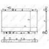 Image de Radiateur, refroidissement moteur NRF 58469