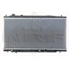Image de Radiateur, refroidissement moteur NRF 54505