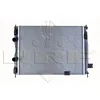 Image de Radiateur, refroidissement moteur NRF 58539