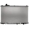 Image de Radiateur, refroidissement moteur NRF 50137
