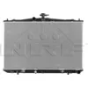 Image de Radiateur, refroidissement moteur NRF 58611