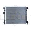 Image de Radiateur, refroidissement moteur NRF 50004