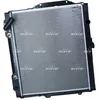 Image de Radiateur, refroidissement moteur NRF 50449
