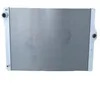 Image de Radiateur, refroidissement moteur NRF 50479