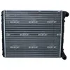 Image de Radiateur, refroidissement moteur NRF 58258A