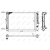 Image de Radiateur, refroidissement moteur NRF 529504A