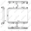 Image de Radiateur, refroidissement moteur NRF 58303A