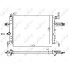 Image de Radiateur, refroidissement moteur NRF 53628A