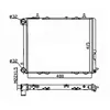 Image de Radiateur, refroidissement moteur NRF 507352A