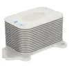 Image de Radiateur d'huile, huile moteur NRF 31333