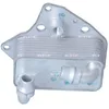 Image de Radiateur d'huile, huile moteur NRF 31343