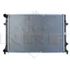 Image de Radiateur, refroidissement moteur NRF 59211