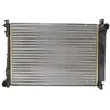 Image de Radiateur, refroidissement moteur NRF 58263A