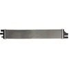 Image de Radiateur, refroidissement moteur NRF 59217