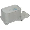 Image de Radiateur d'huile, huile moteur NRF 31793