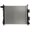 Image de Radiateur, refroidissement moteur NRF 59258