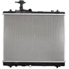 Image de Radiateur, refroidissement moteur NRF 59276