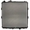 Image de Radiateur, refroidissement moteur NRF 59312