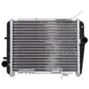 Image de Radiateur, refroidissement moteur NRF 59321