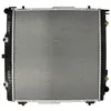 Image de Radiateur, refroidissement moteur NRF 59323