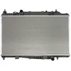 Image de Radiateur, refroidissement moteur NRF 59327