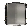 Image de Radiateur, refroidissement moteur NRF 59340
