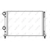 Image de Radiateur, refroidissement moteur NRF 53245A