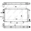 Image de Radiateur, refroidissement moteur NRF 58957A