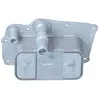 Image de Radiateur d'huile, huile moteur NRF 31841