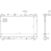 Image de Radiateur, refroidissement moteur NRF 550031