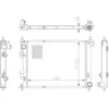 Image de Radiateur, refroidissement moteur NRF 550033