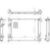Image de Radiateur, refroidissement moteur NRF 550039