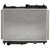 Image de Radiateur, refroidissement moteur NRF 550069