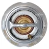 Image de Thermostat d'eau NRF 725090
