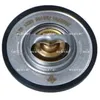 Image de Thermostat d'eau NRF 725155