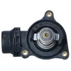 Image de Thermostat d'eau NRF 725222