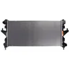 Image de Radiateur, refroidissement moteur NRF 560005