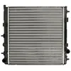Image de Radiateur, refroidissement moteur NRF 50467A