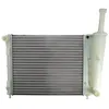 Image de Radiateur, refroidissement moteur NRF 58433A