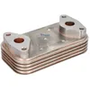 Image de Radiateur d'huile, huile moteur NRF 31870