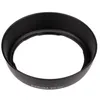 Image de Caruba EW-60C Noir Pare-soleil